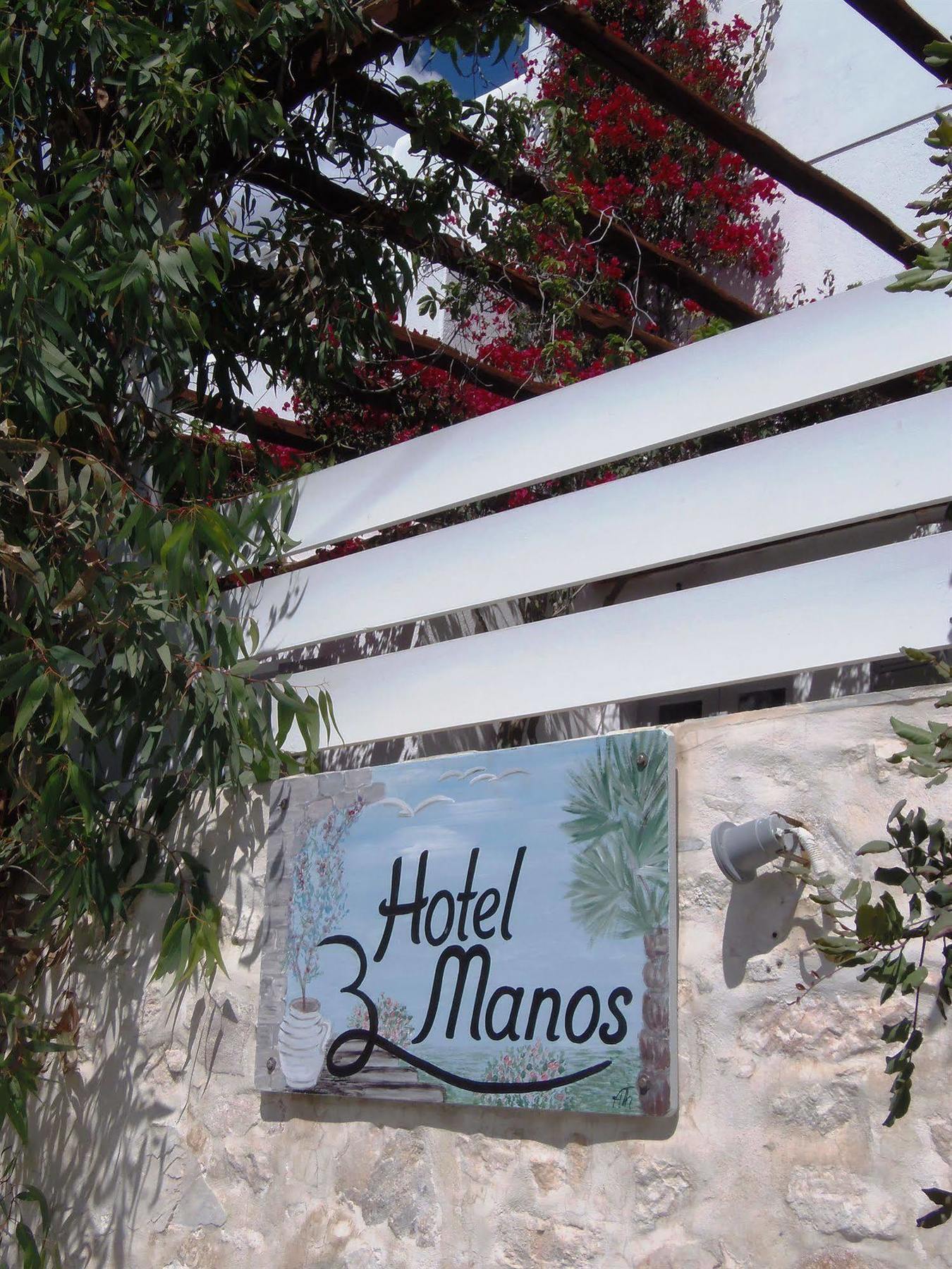 Hotel Manos Zambujeira do Mar Dış mekan fotoğraf